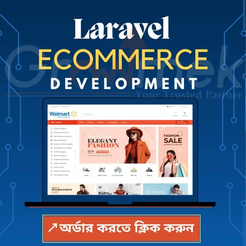 Laravel E-commerce Ready Website